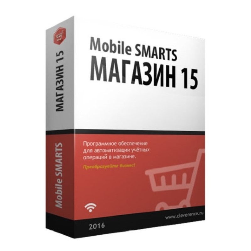 Mobile SMARTS: Магазин 15 в Бийске