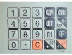MER327L015ACPX Пленка клавиатуры (327 ACPX LED/LCD) в Бийске