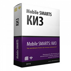 Mobile SMARTS: КИЗ в Бийске