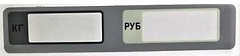 Пленочная панель на стойке задняя (335) LСD в Бийске