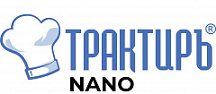 Конфигурация Трактиръ: Nano (Основная поставка) в Бийске