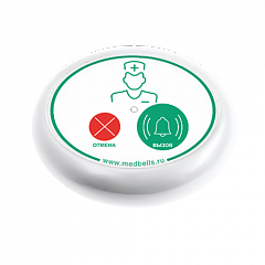 Кнопка вызова медсестры Y-V2-W01 с функцией отмены в Бийске