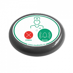 Кнопка вызова медсестры Y-V2-G01 с функцией отмены в Бийске